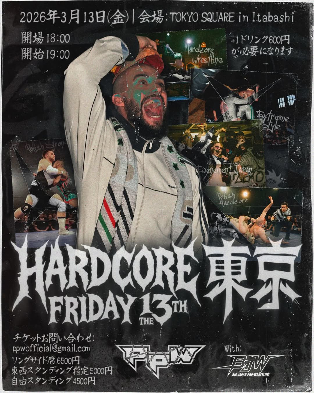 PpW Ewenement Wrestling 史上初・東京上陸