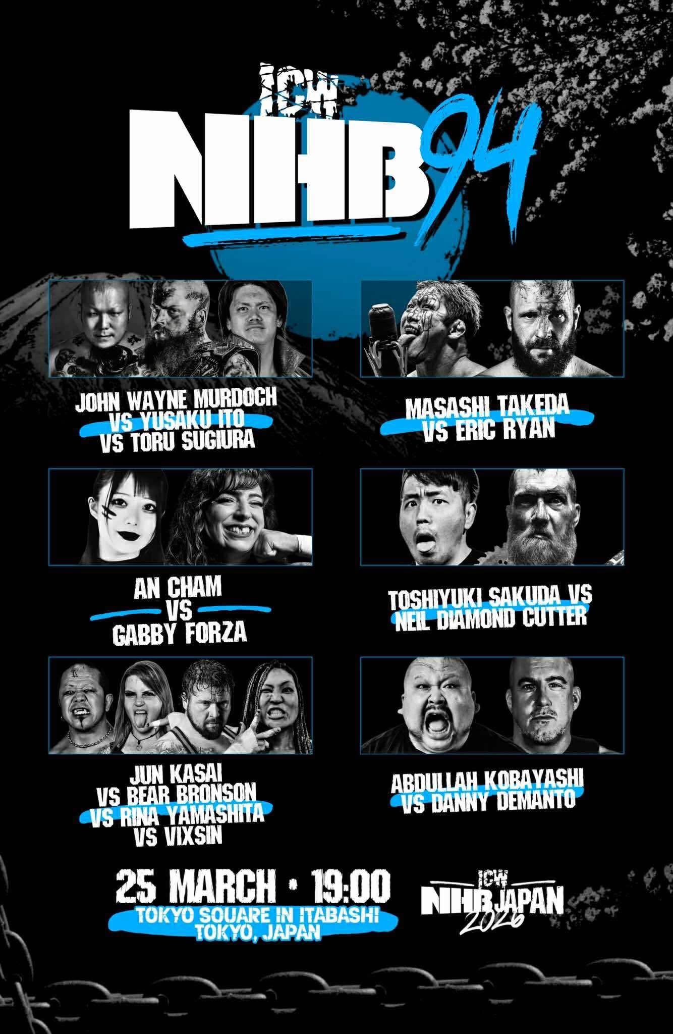 ICWNHB Japan tour 2026 東京大会２日目